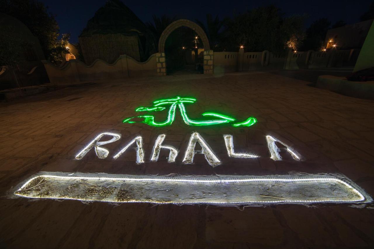 Rahala Safari Hotel Farafra Bagian luar foto